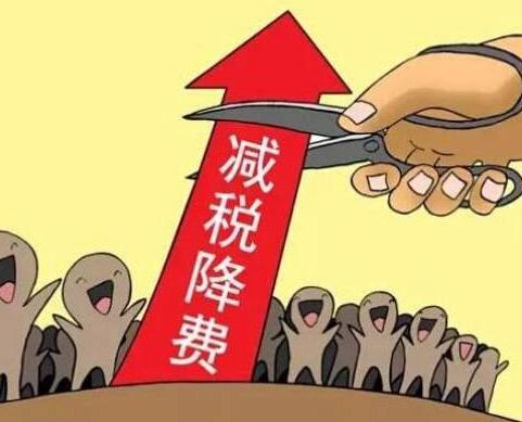 个体销售砂石税收筹划,当日诠释