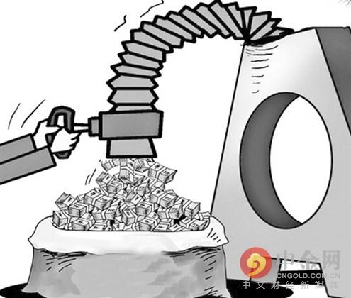 不具有抵税作用的筹资方式有,6分钟前更新
