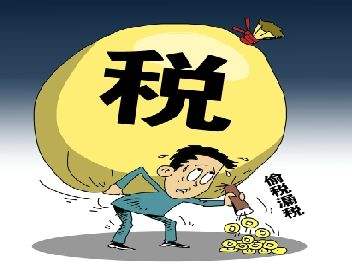 除避税还有哪些行为,实时阐释