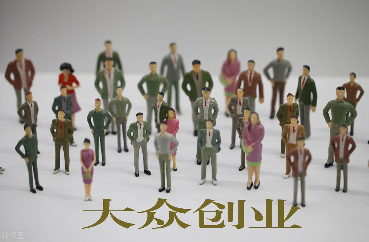 公司为什么要给员工避税,今日研读