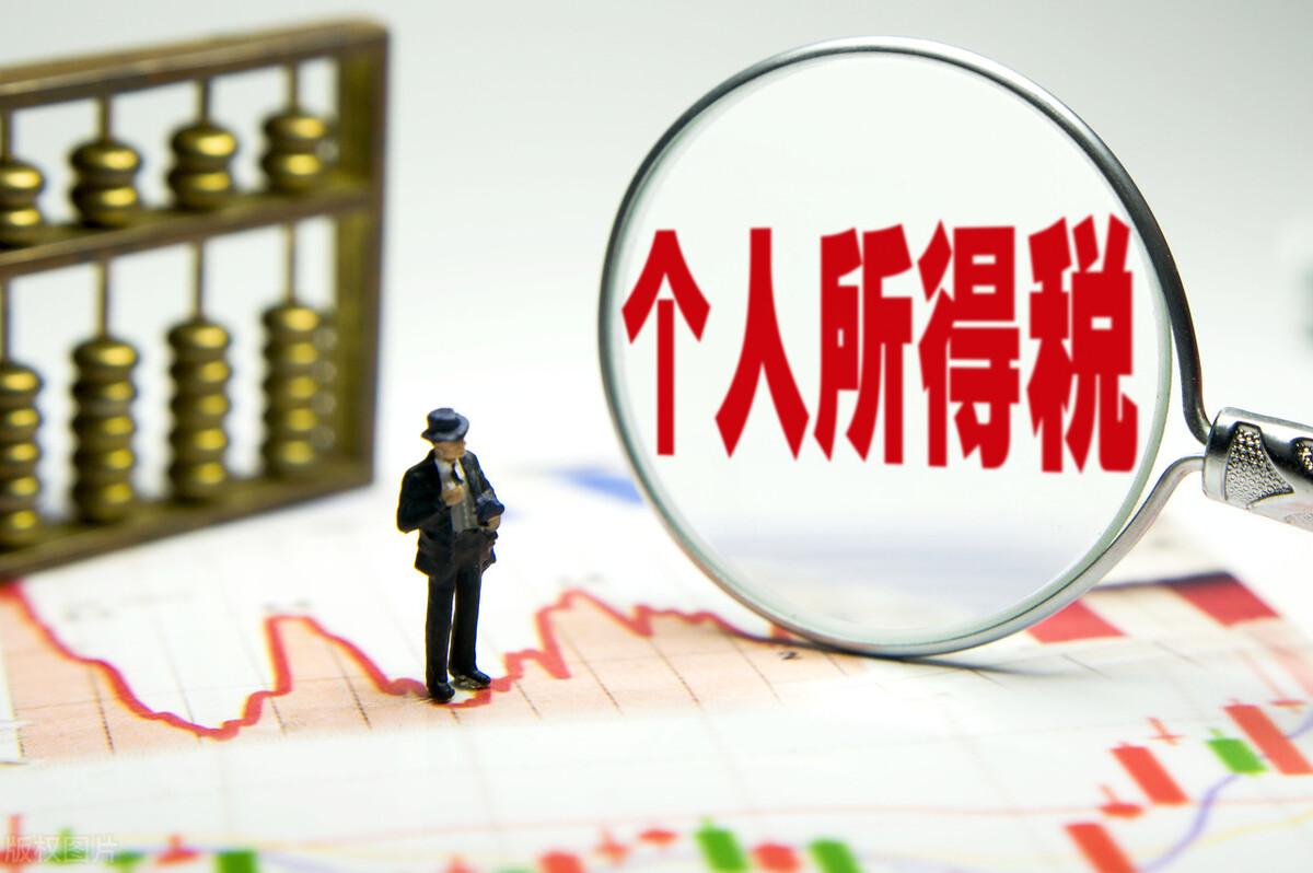 用个体工商户避税合适吗法律,本月解答