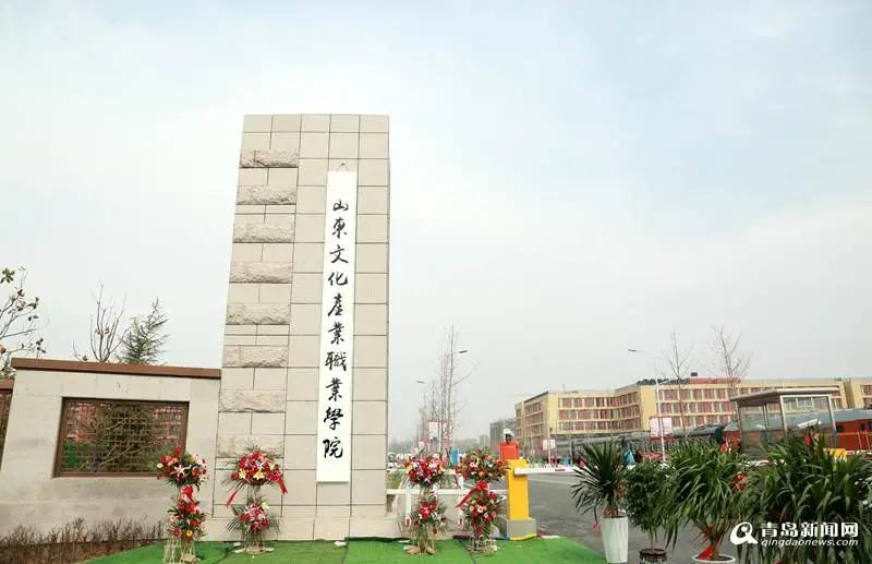 莱西园区税务筹划项目,今日消息
