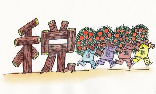 个独企业避税违法,实时阐述