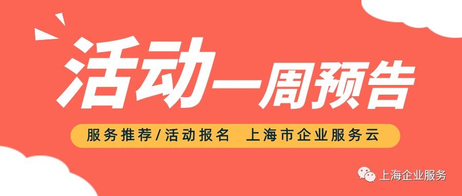 税收筹划风险是不可评估,当日要点