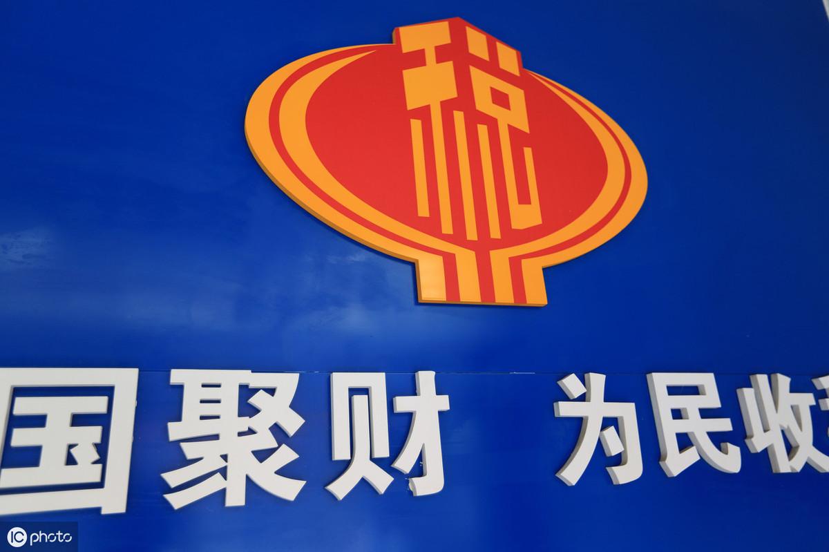 多个公司避税违法吗举例,近期表述