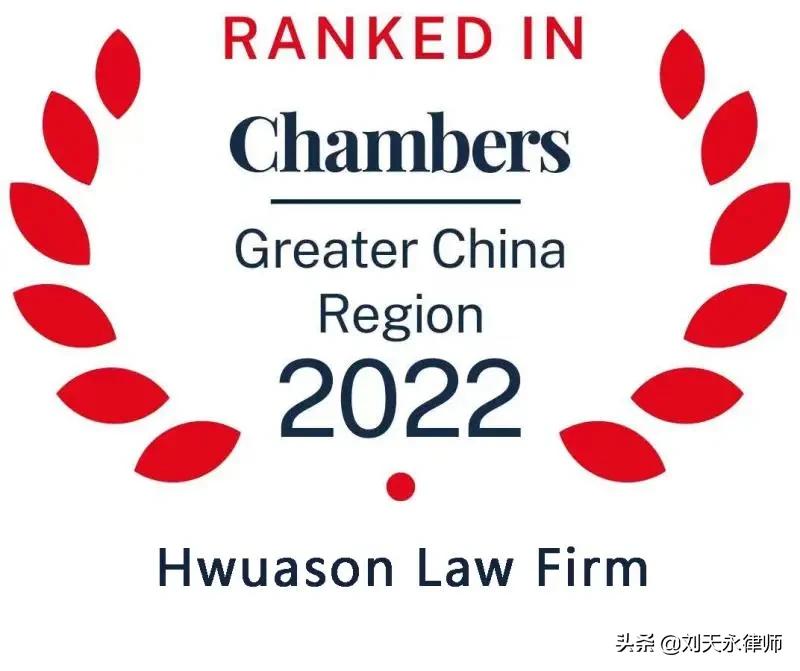 全国税务筹划机构排名表最新,实时要点
