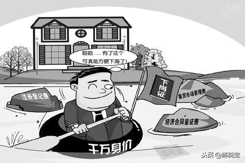 避税多少构成犯罪案件,本月推荐