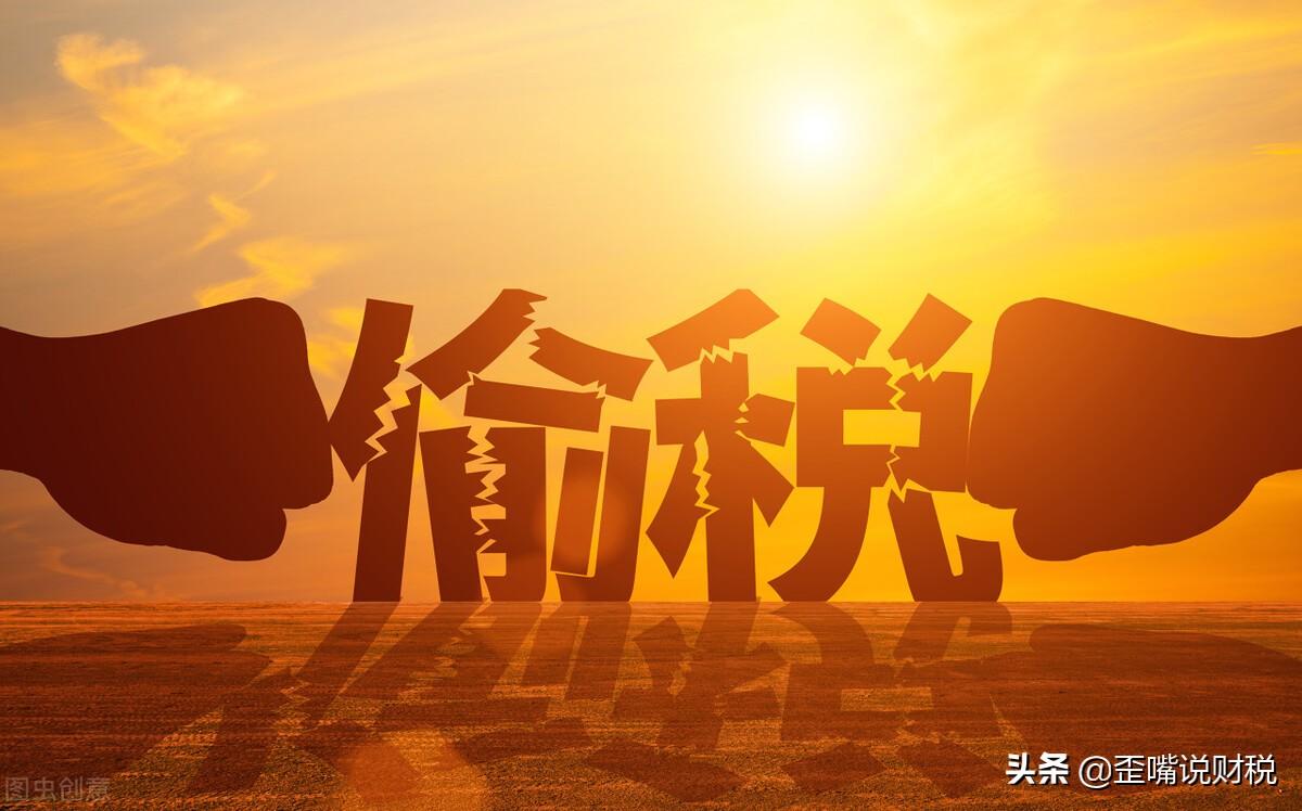 反避税的措施有哪些政策,今日推荐