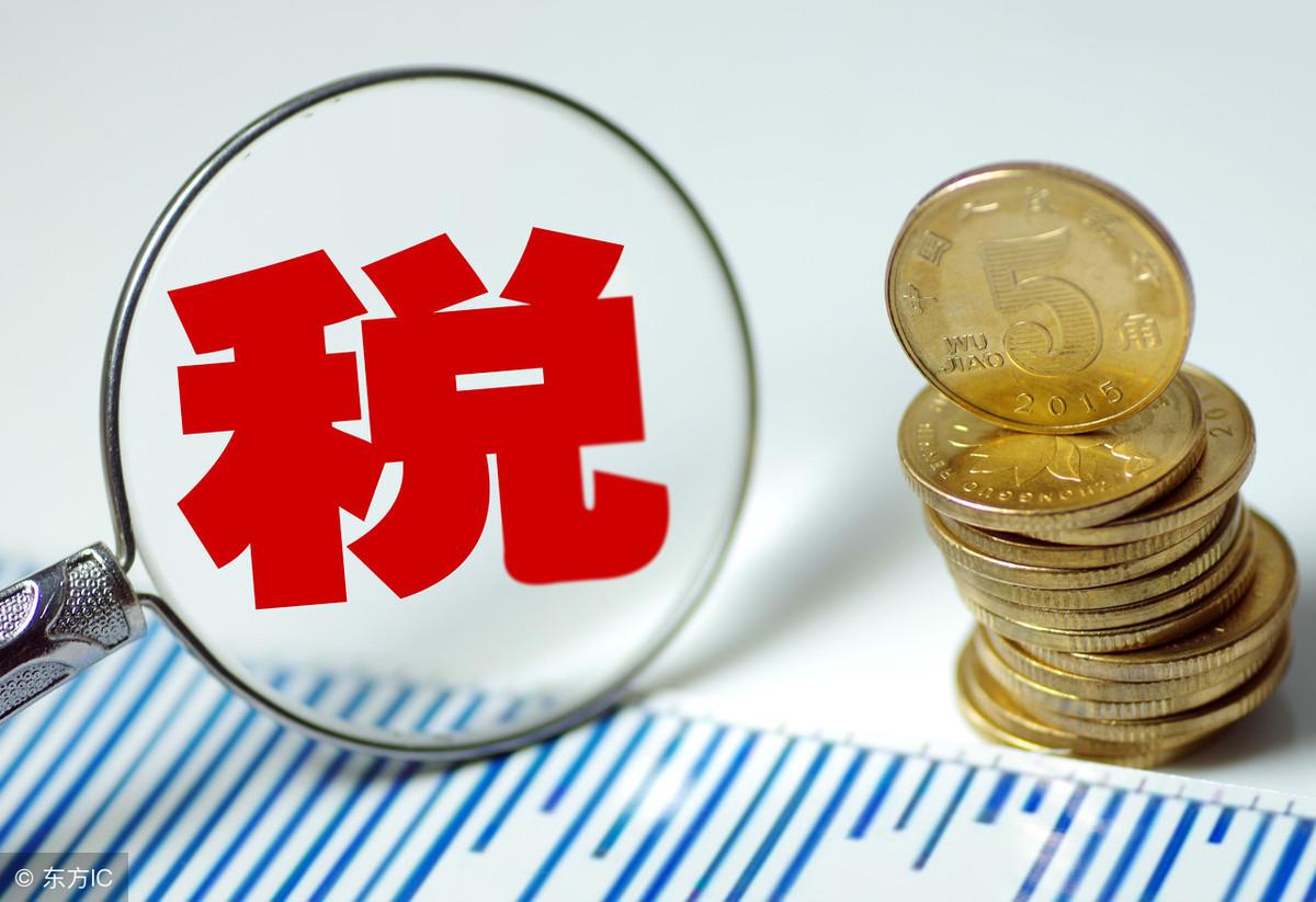 影视业的税收筹划是什么,今日解读