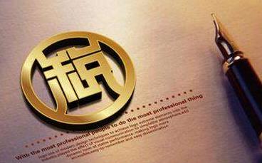个人利息收入如何避税,今日消息