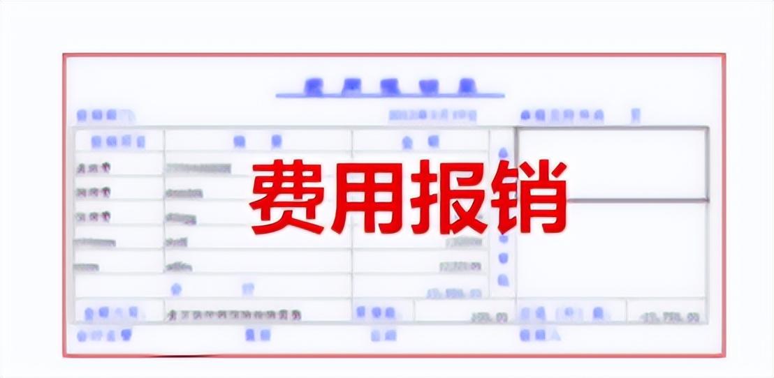 大公司用小公司避税合法吗,实时信息