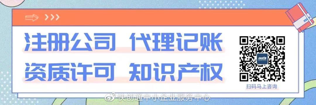 公司养了很多员工避税违法吗,当日要点