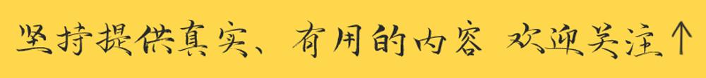 年收入50万如何避税最好,本月解读