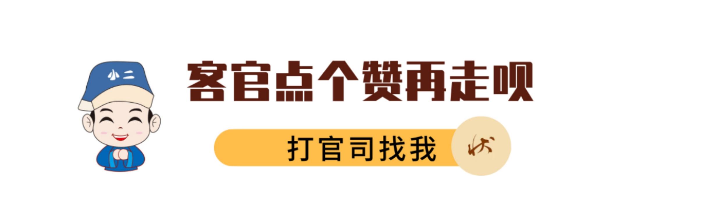 不签劳动合同避税,实时信息