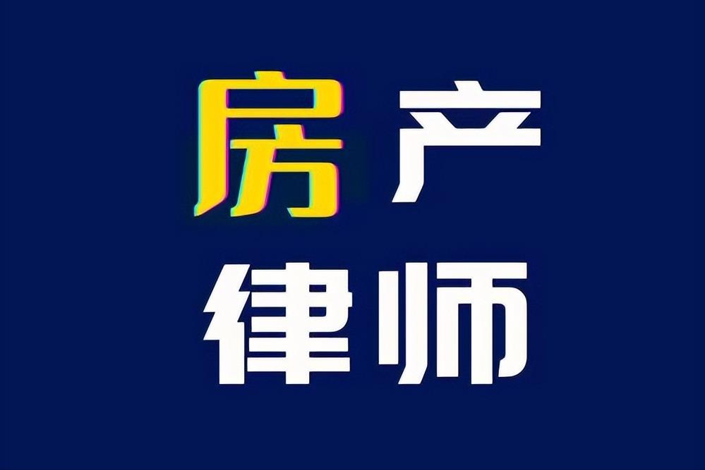 避税的合同是不是无效,近期分析