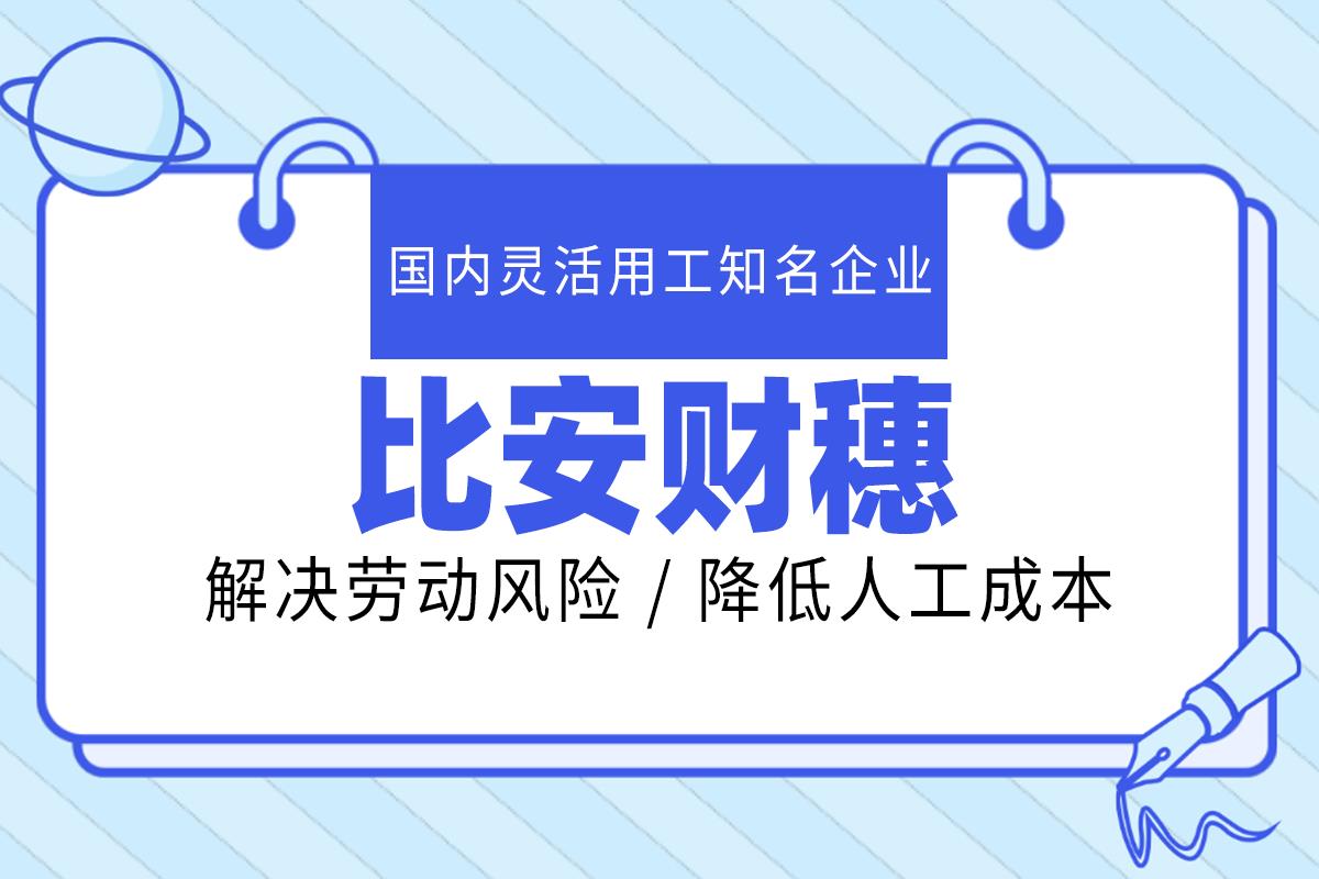 运输公司避税方法有哪些,本月解答