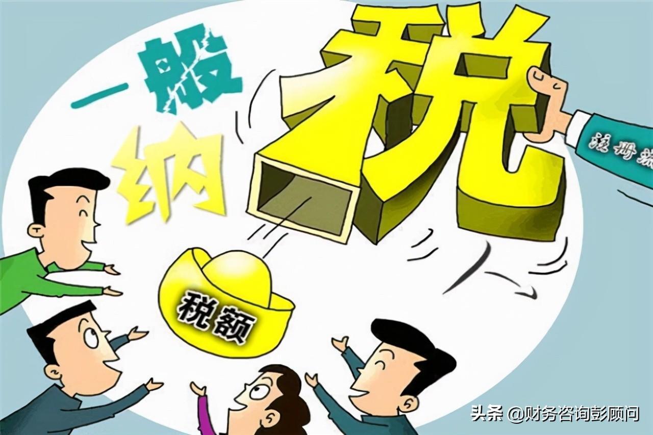 税收筹划的原则是,本月阐释
