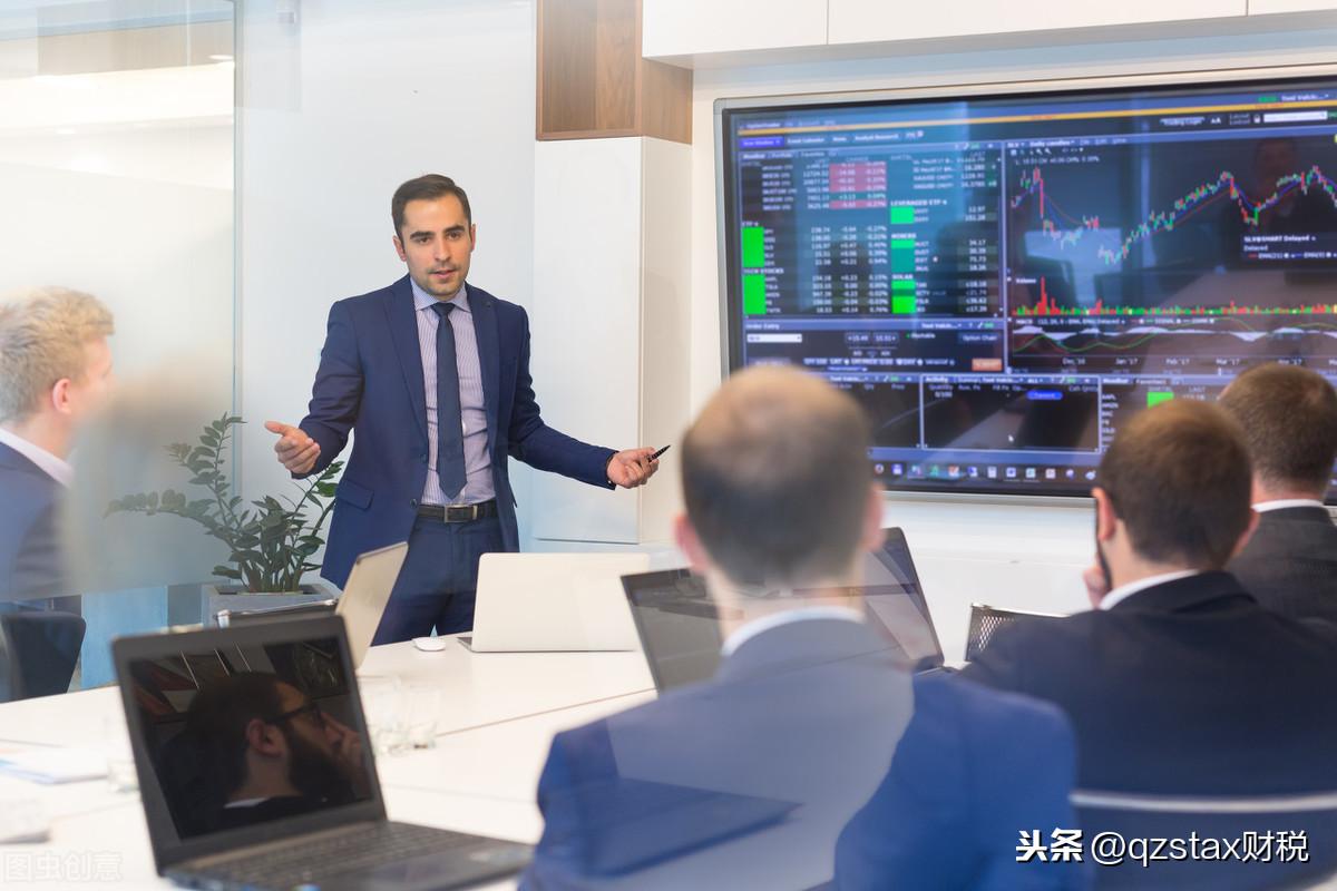 企业所得税筹划思路分析方法,本月解读