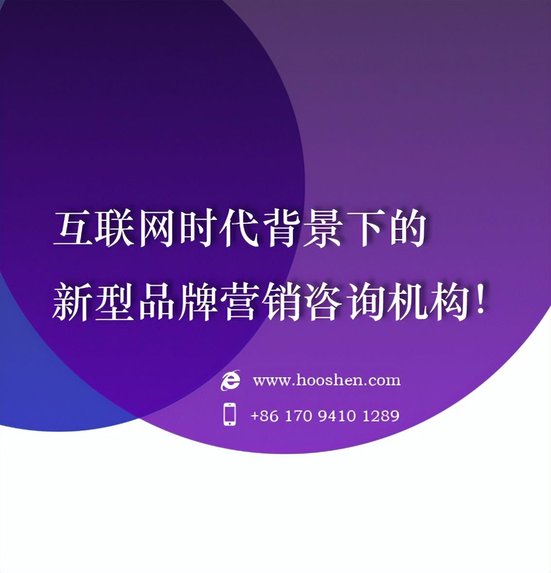 北京纳税筹划公司排名前十,当日阐述