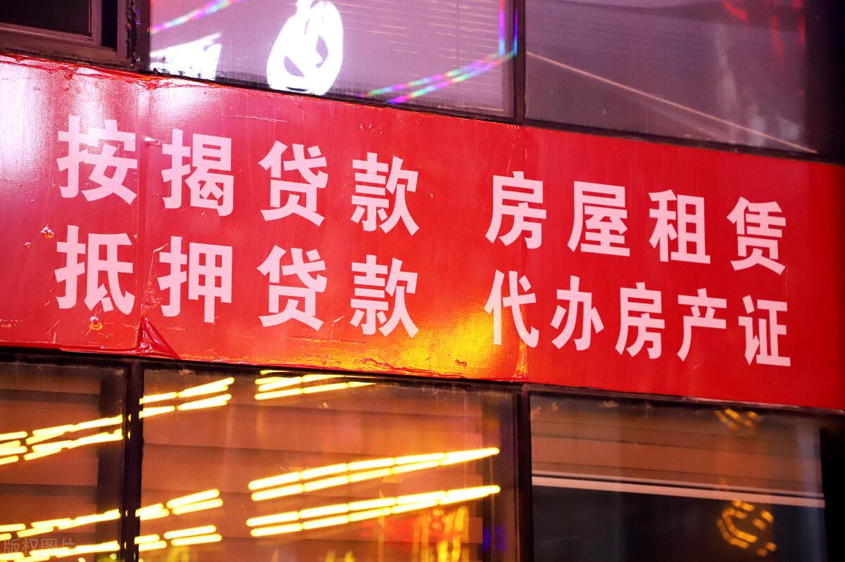 避税的合同是不是无效,近期分析