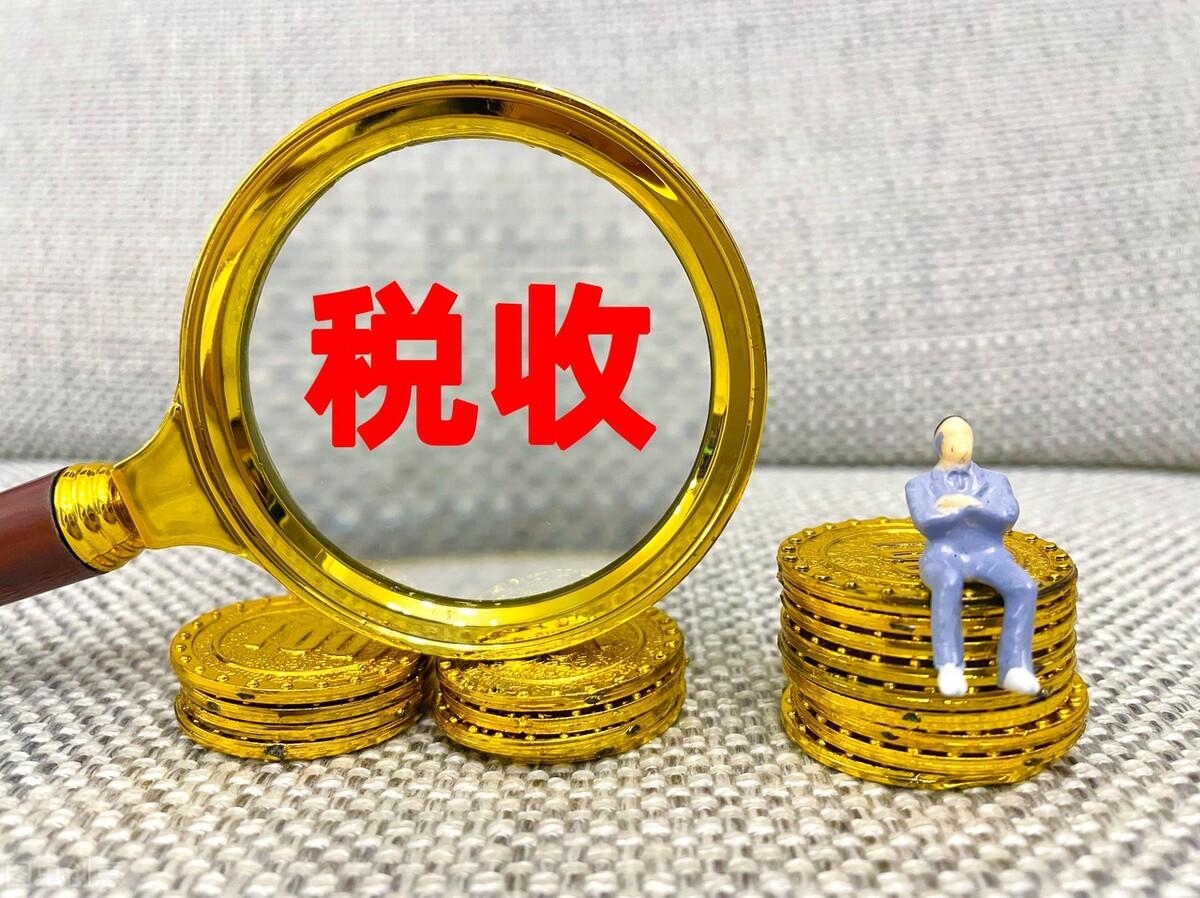 经营所得的纳税筹划计算,本月研读
