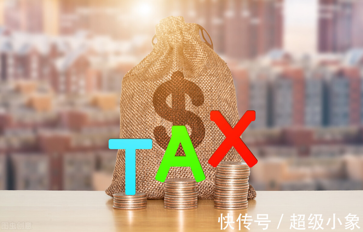税收筹划的主观原因包括,本月阐释