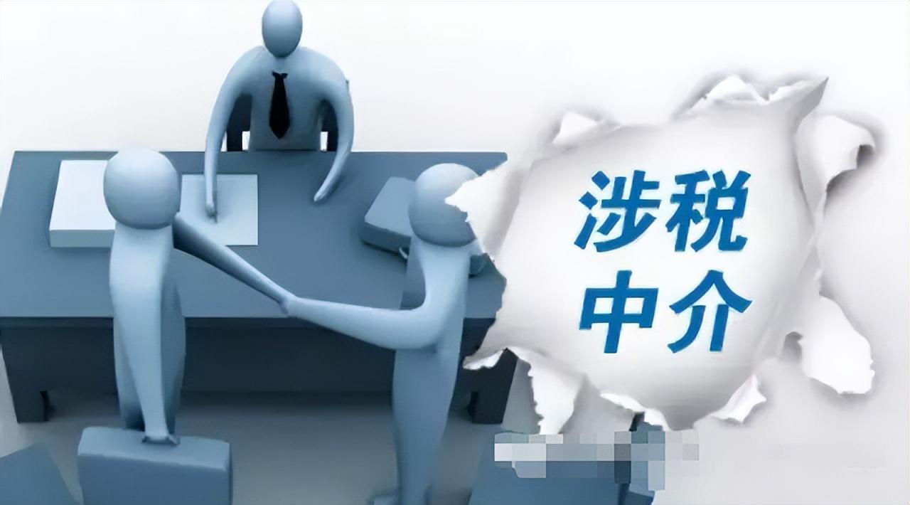 帮助公司避税违法吗,今日商讯