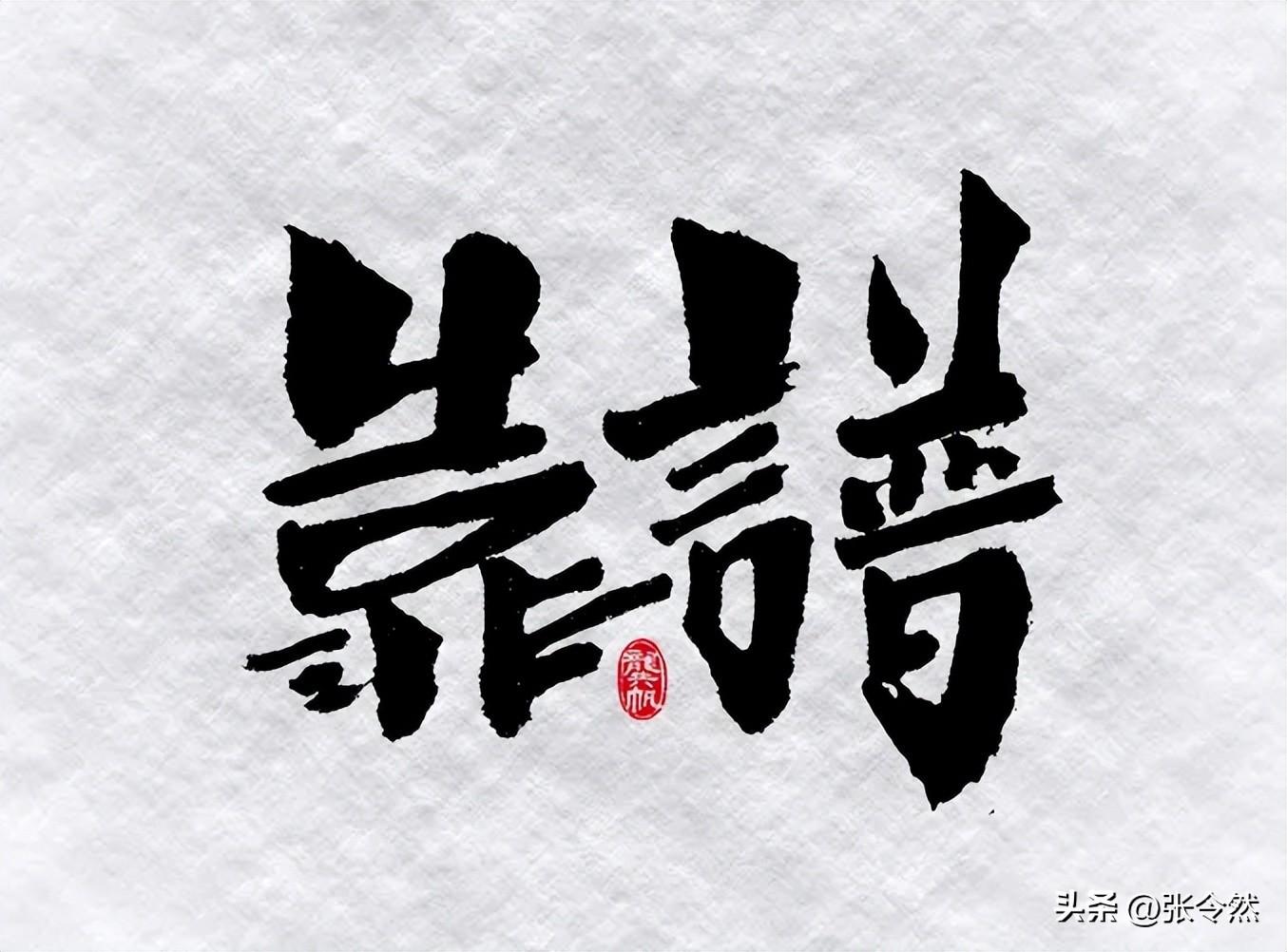 税收筹划收费比例是多少,4分钟前更新