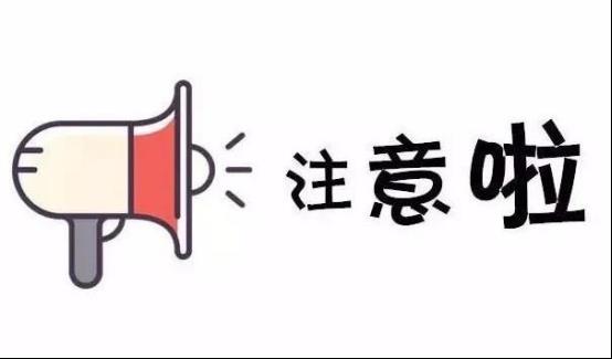 公司避税设立个体工商户,今日理解
