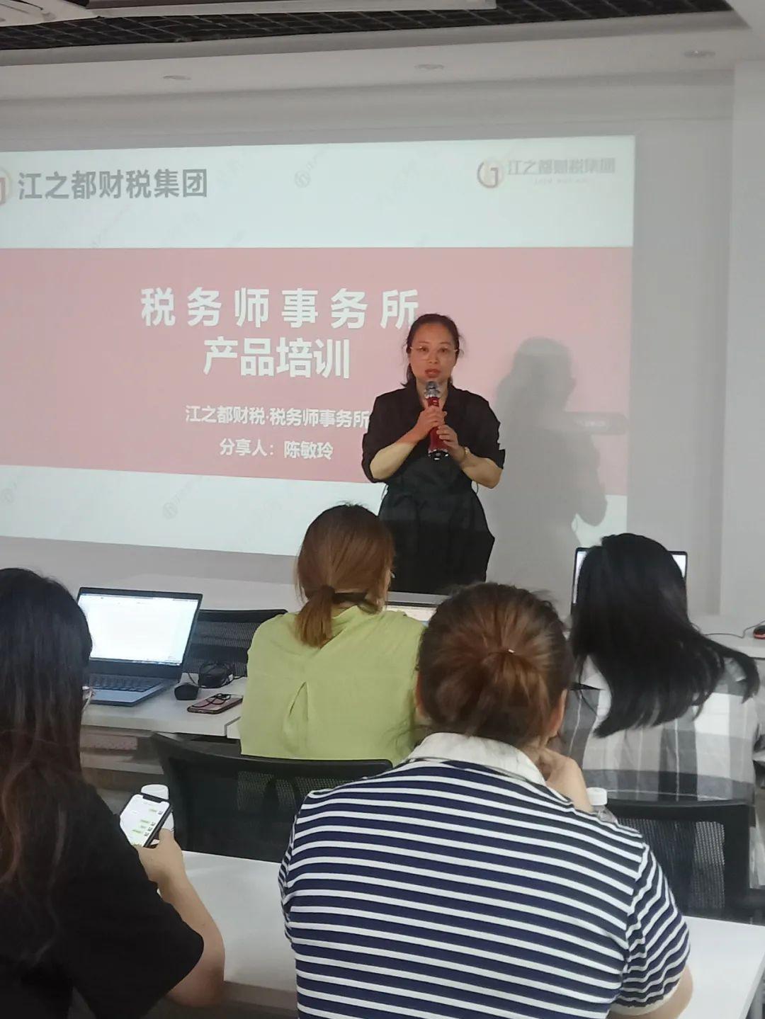 南通税务筹划方案制定,实时资讯
