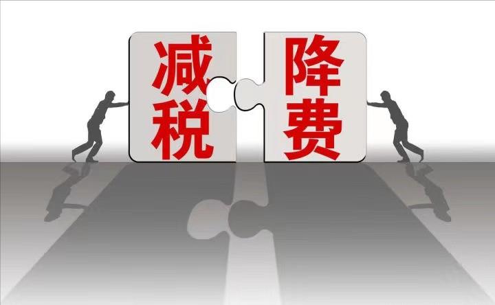 大公司用小公司避税合法吗,实时信息