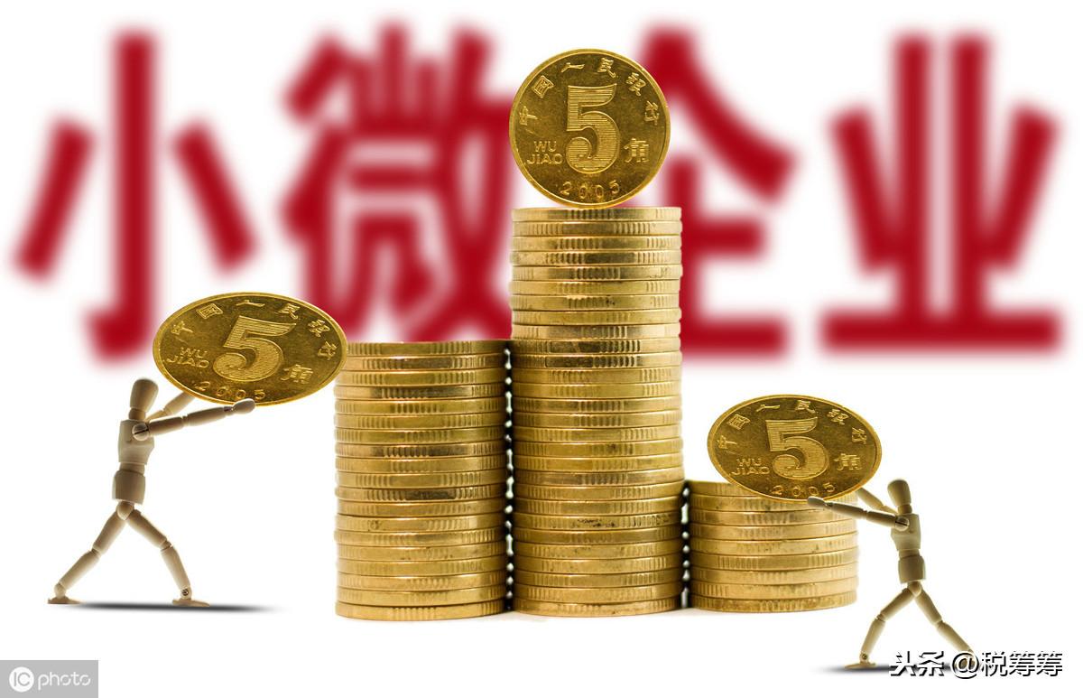 公司增值税如何避税给员工,本月解答
