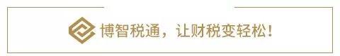 抗税与避税的区别,1分钟前更新