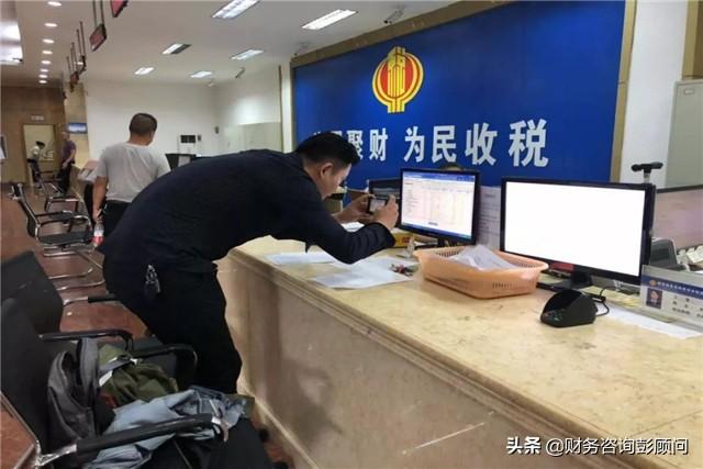 税收筹划的原则是,本月阐释