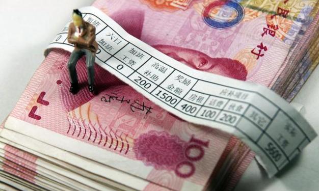 公司故意避税方法有哪些,9分钟前更新