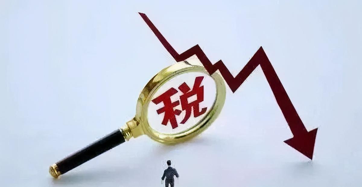 公司进项税和销项税税收筹划,2分钟前更新