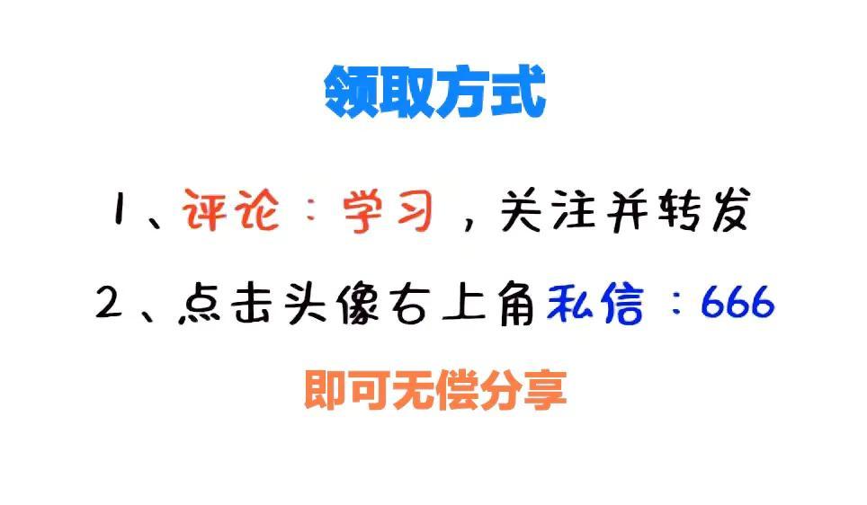 投资公司合理避税案例,当日阐述