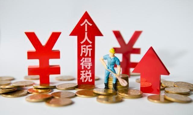 公司养了很多员工避税怎么办,当日阐述