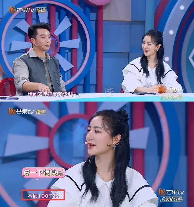 个体户避税怎么处罚,实时推荐