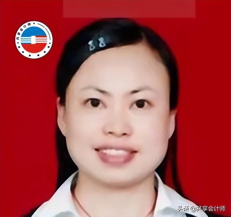 通过个人公司合理避税的方法,实时理解