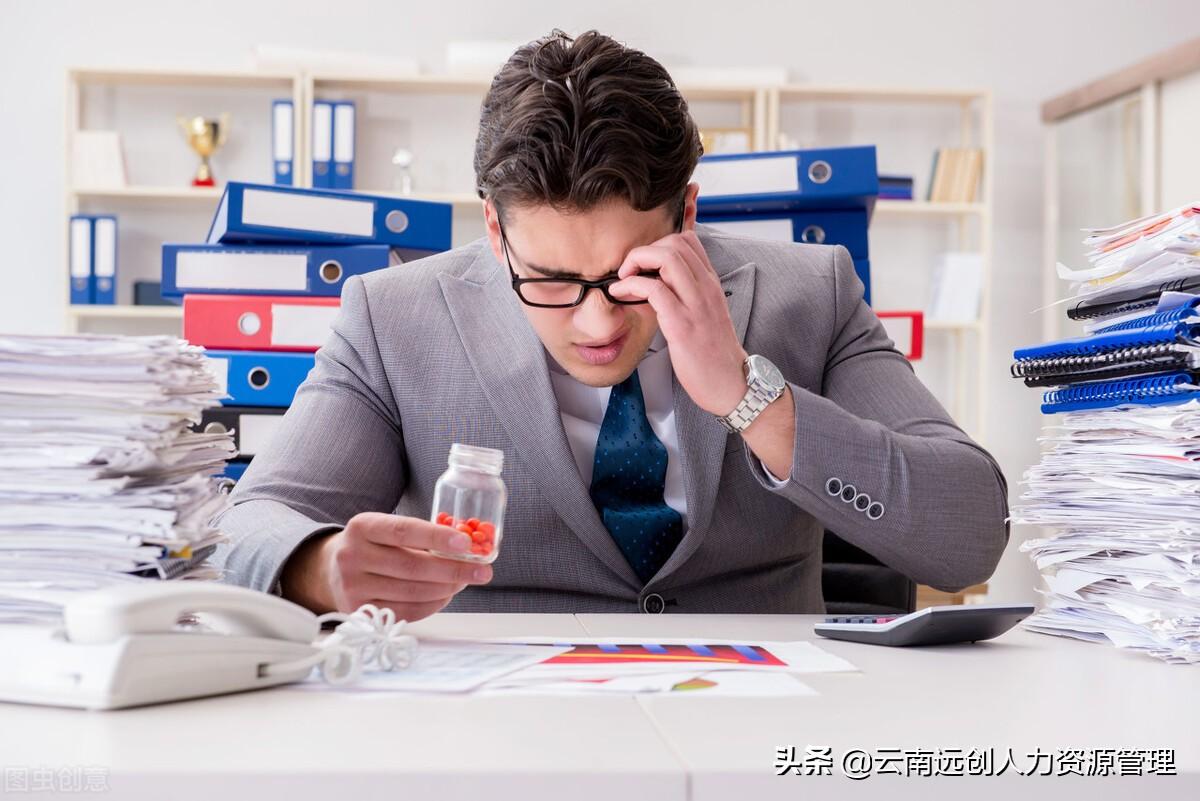 如何利用个体工商户合理避税,当日诠释