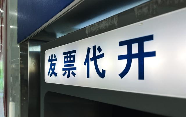个人避税方法有几种税率,实时资讯