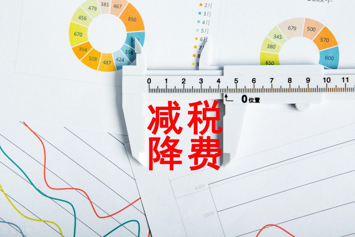 企业如何避免企业所得税,1分钟前更新