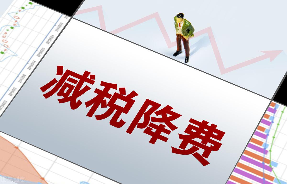 公司让员工凑发票避税合法吗,近期解释