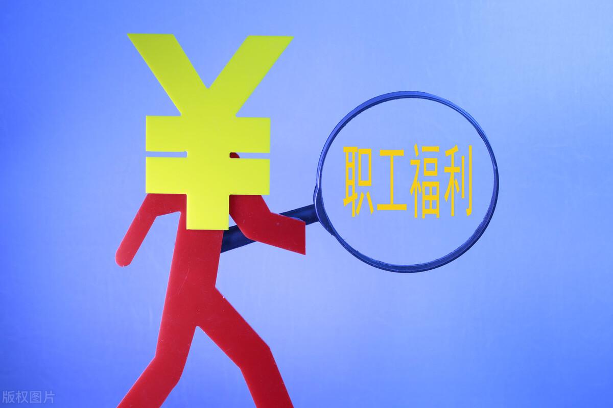 成立个人公司避税,8分钟前更新