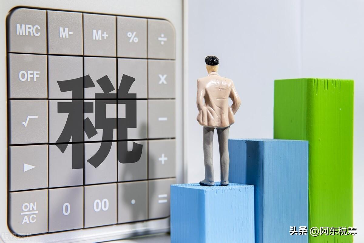 帮助别人转账避税犯法吗知乎,8分钟前更新