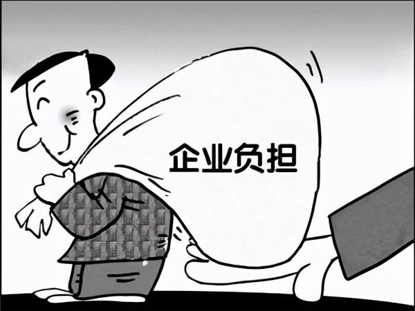税务筹划的选择性举例说明,实时分析