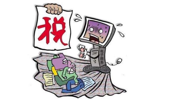 企业常见的避税方法包括什么,实时阐述