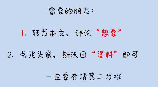 关于企业税收筹划的案例分析,当日研读