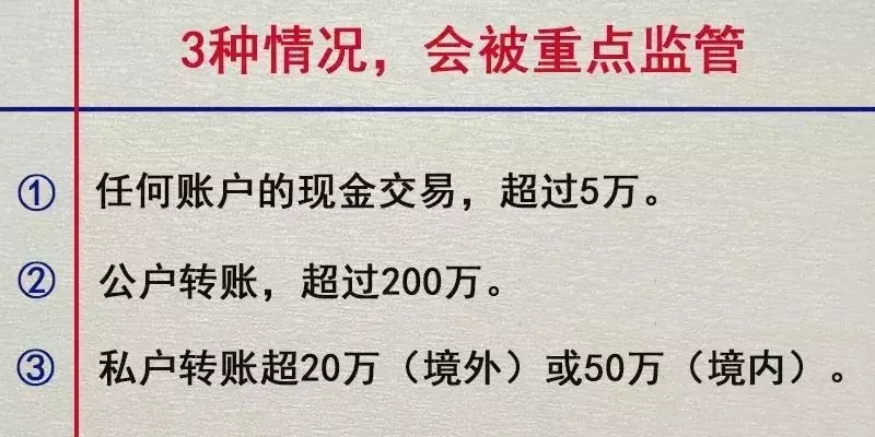 一个人开两个体户避税违法吗,本月消息